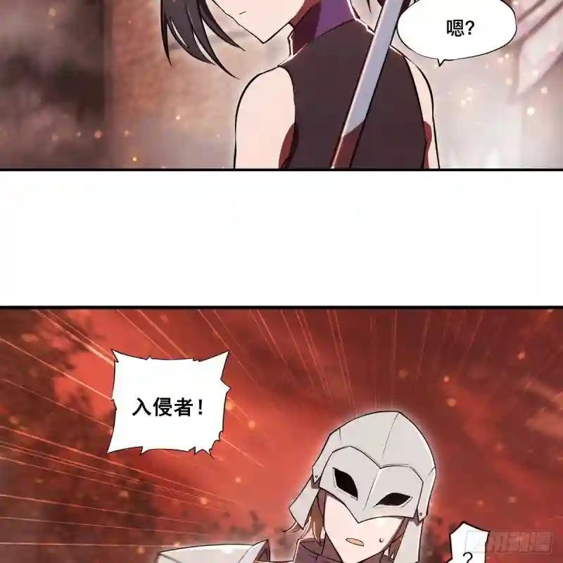 第263话 到达莱福诺