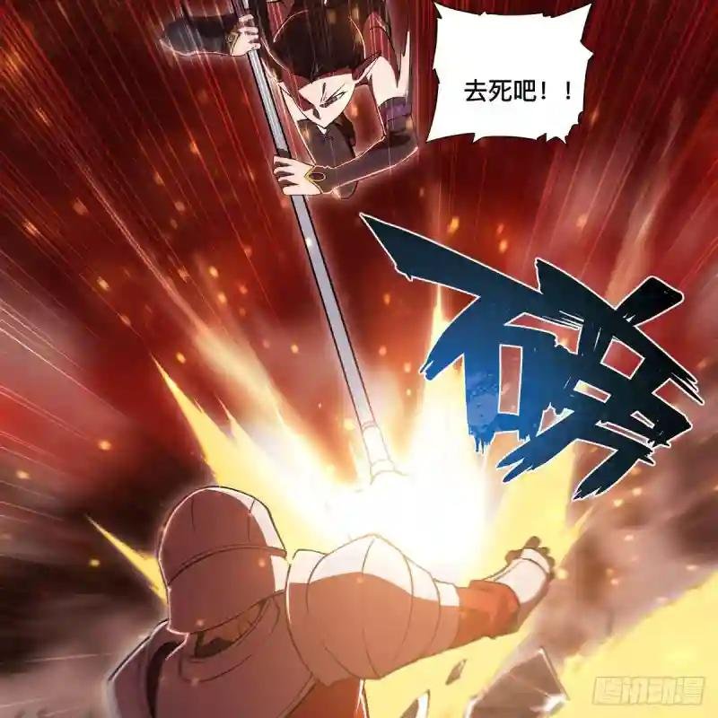 第263话 到达莱福诺