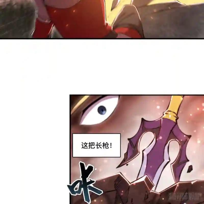 第263话 到达莱福诺
