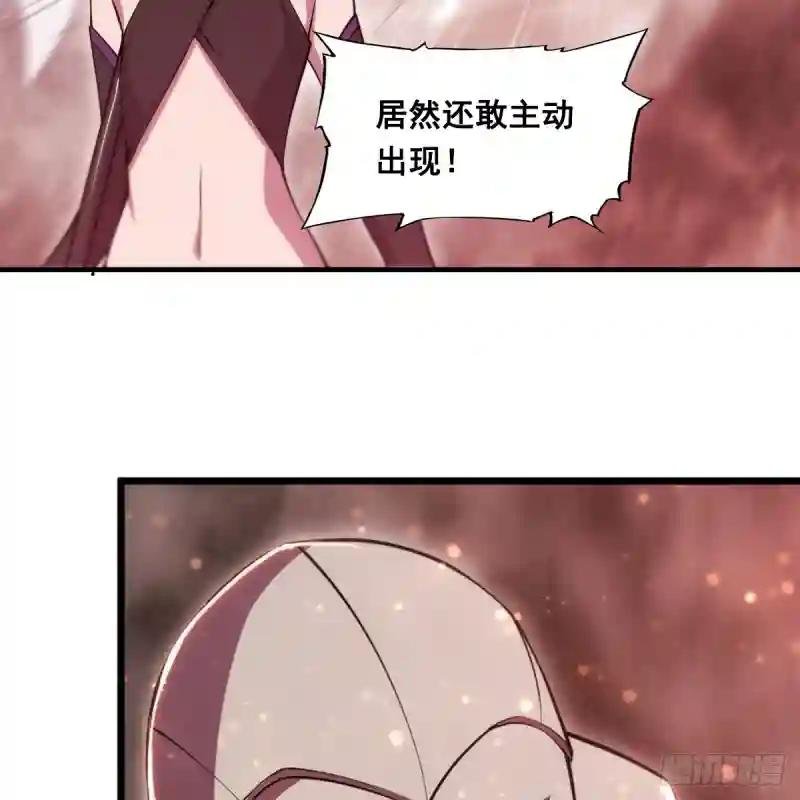 第263话 到达莱福诺