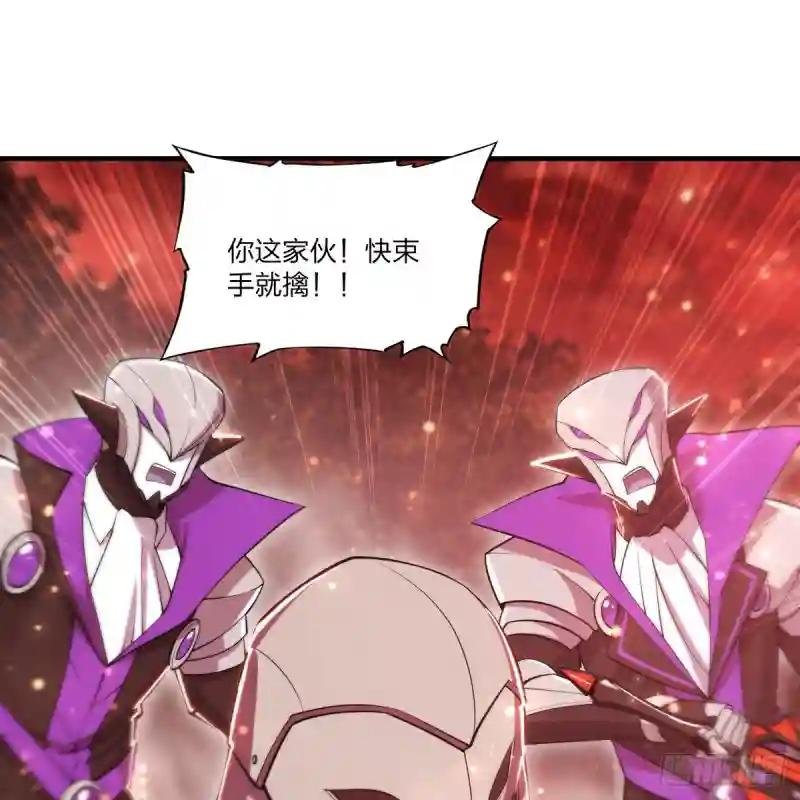 第264话 想要维护你