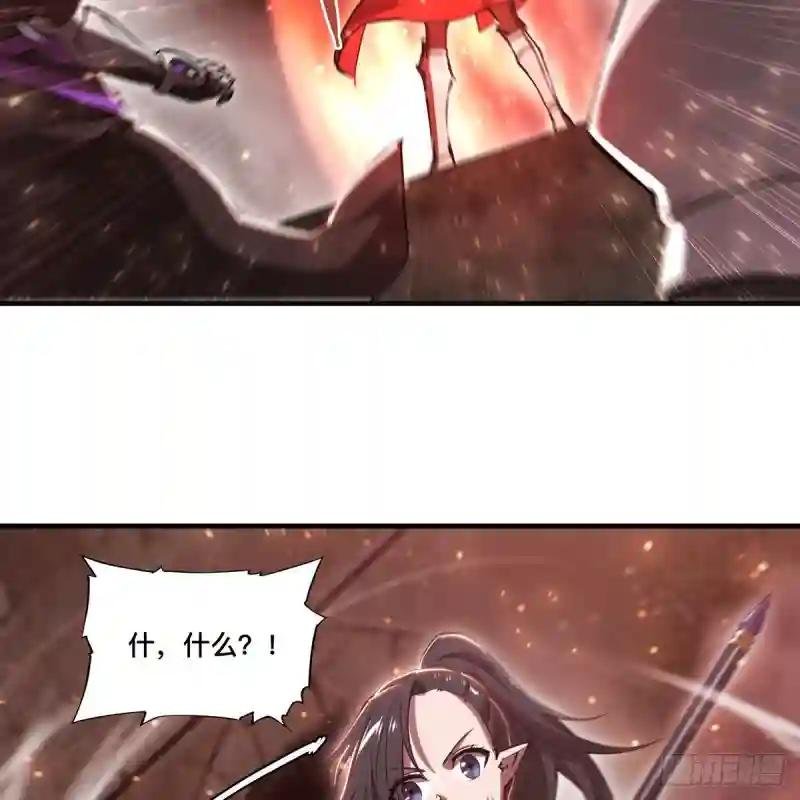第264话 想要维护你