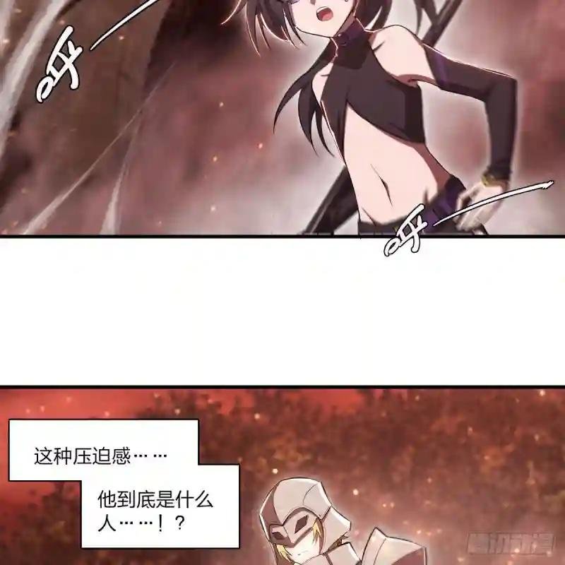 第264话 想要维护你