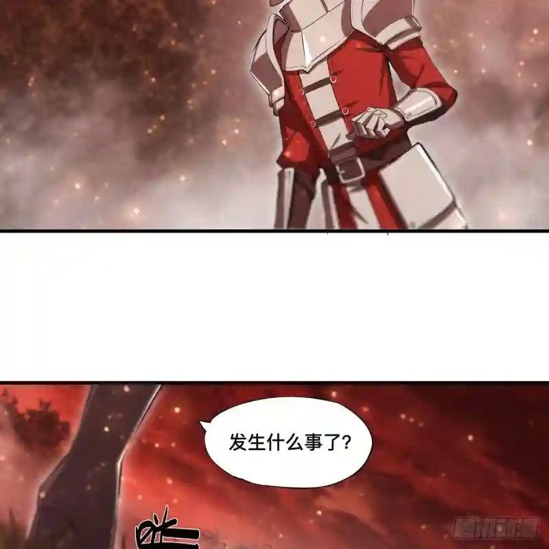 第264话 想要维护你