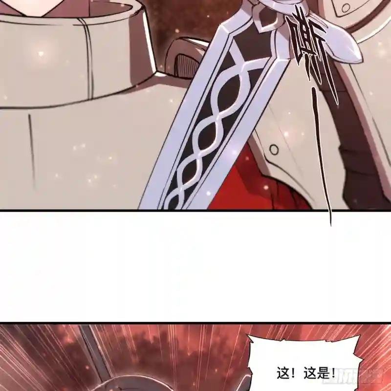 第264话 想要维护你