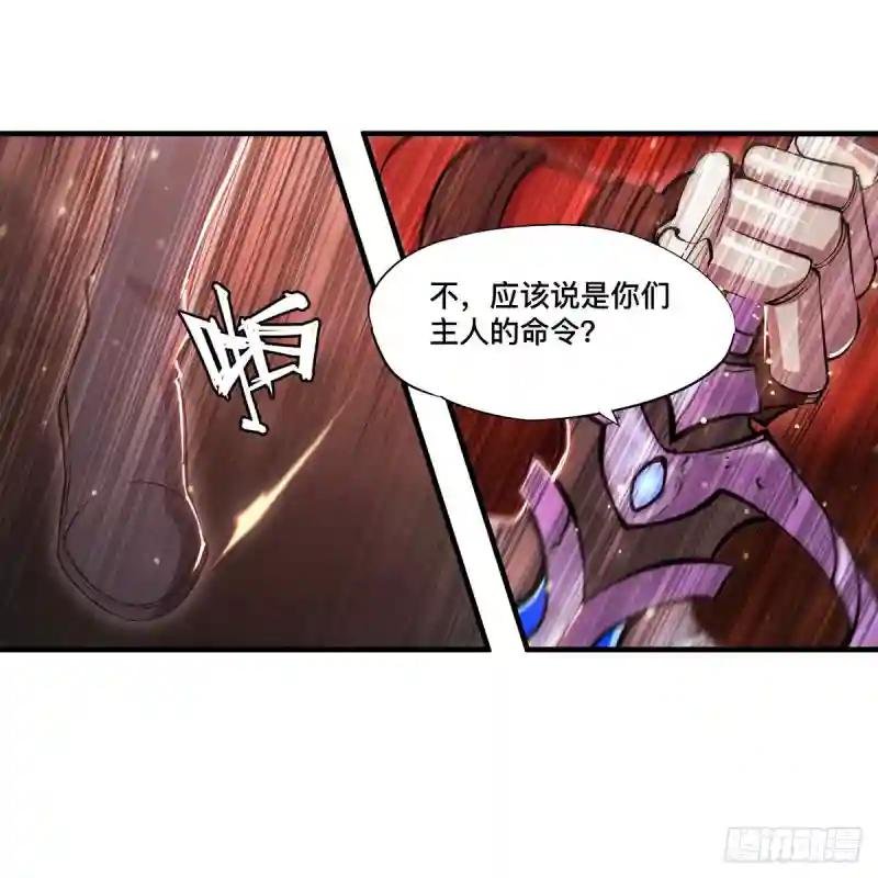 第264话 想要维护你