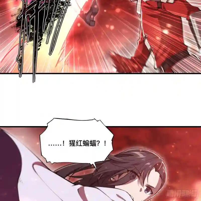 第264话 想要维护你