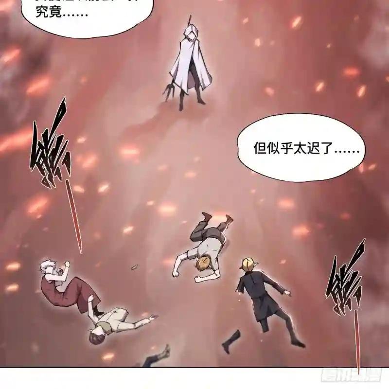 第264话 想要维护你