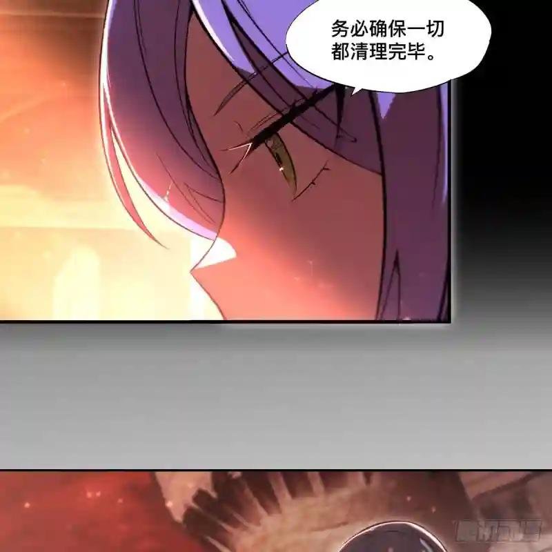 第264话 想要维护你