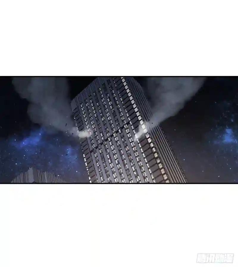 消灭巨魔