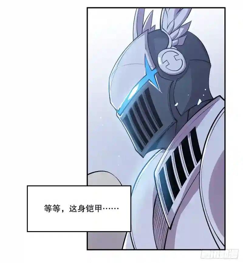 消灭巨魔
