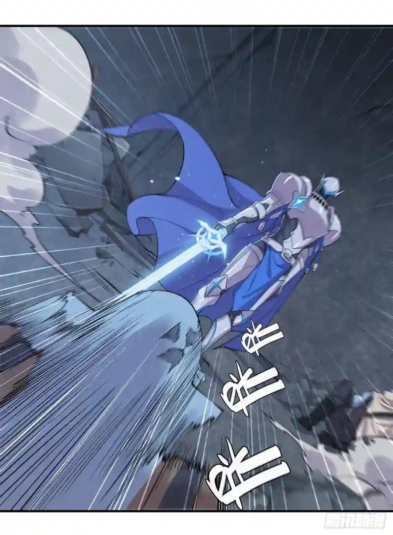 消灭巨魔
