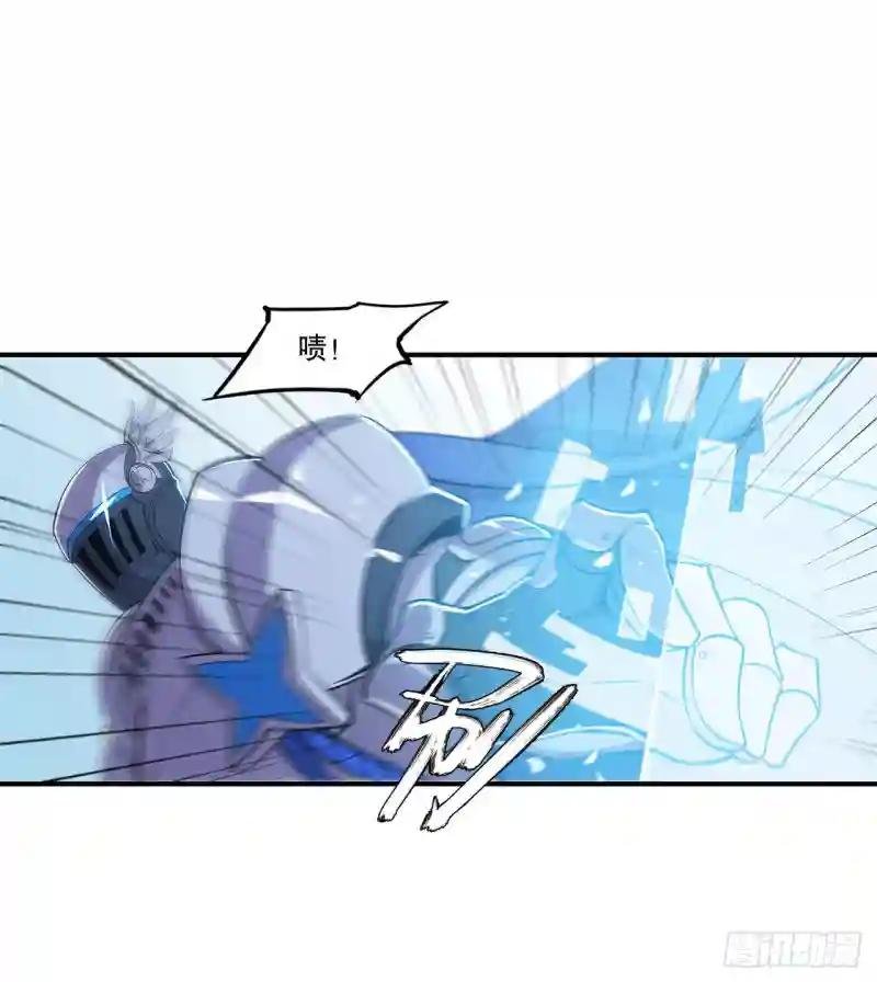 消灭巨魔
