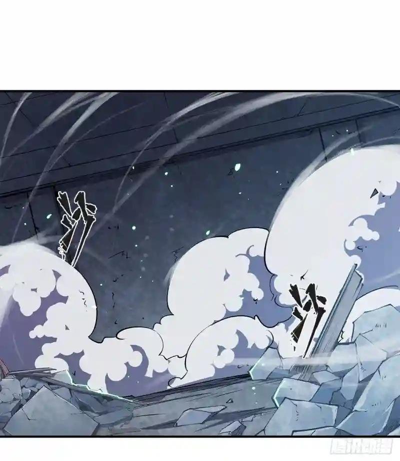 消灭巨魔