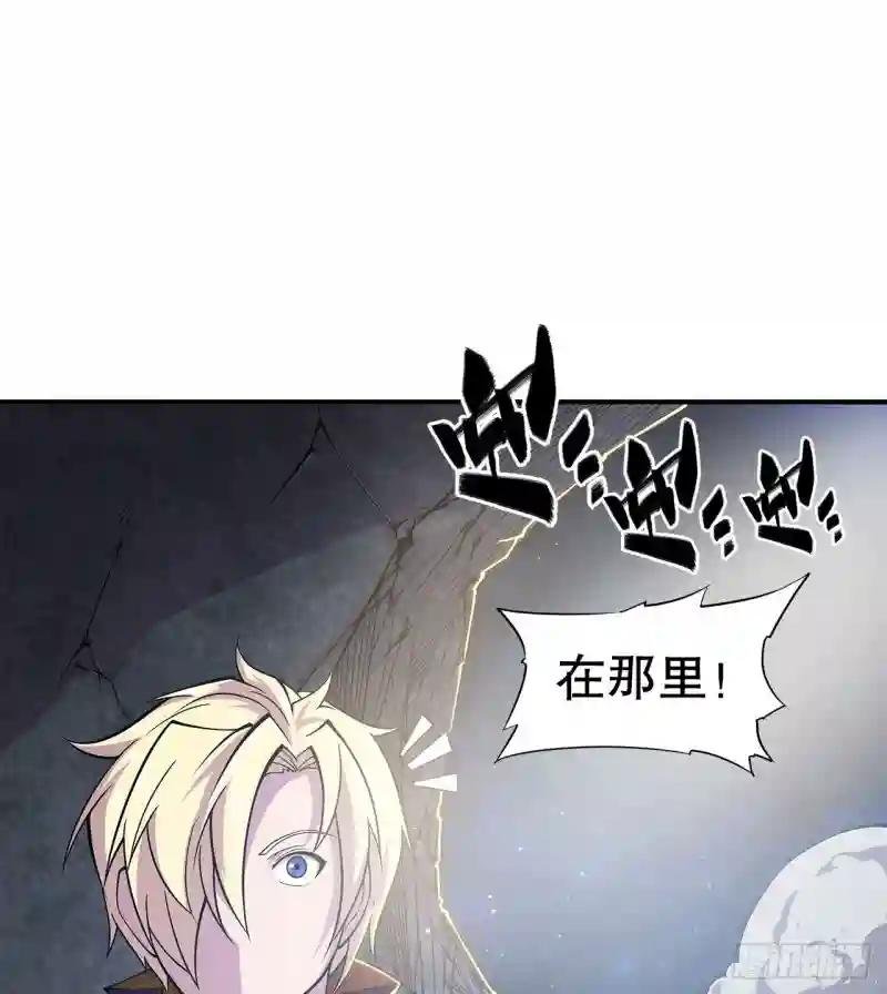 消灭巨魔