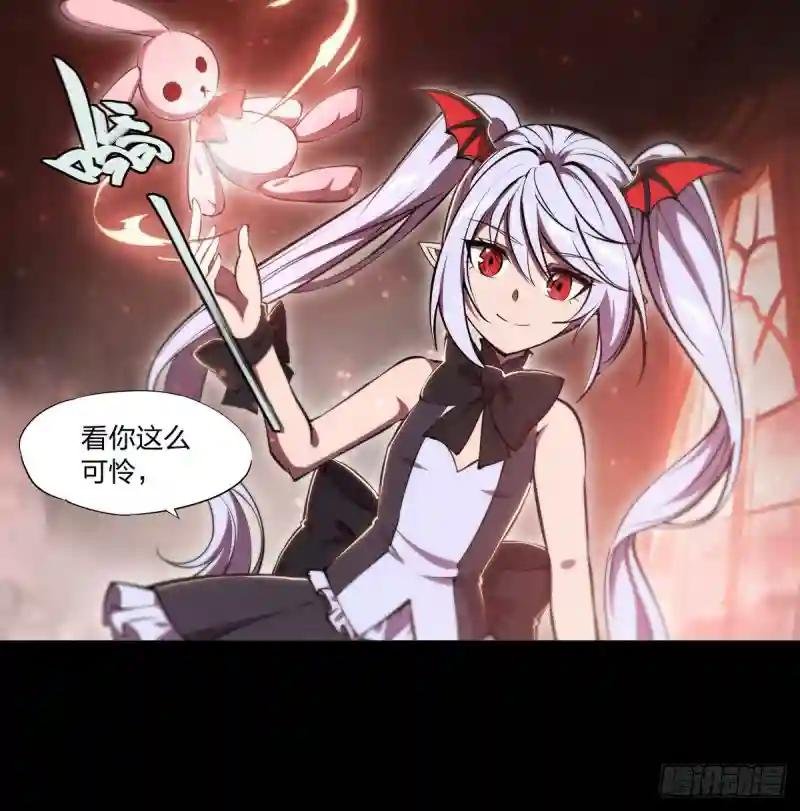 第266话 初次的礼物