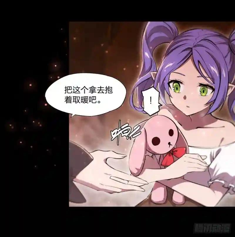 第266话 初次的礼物