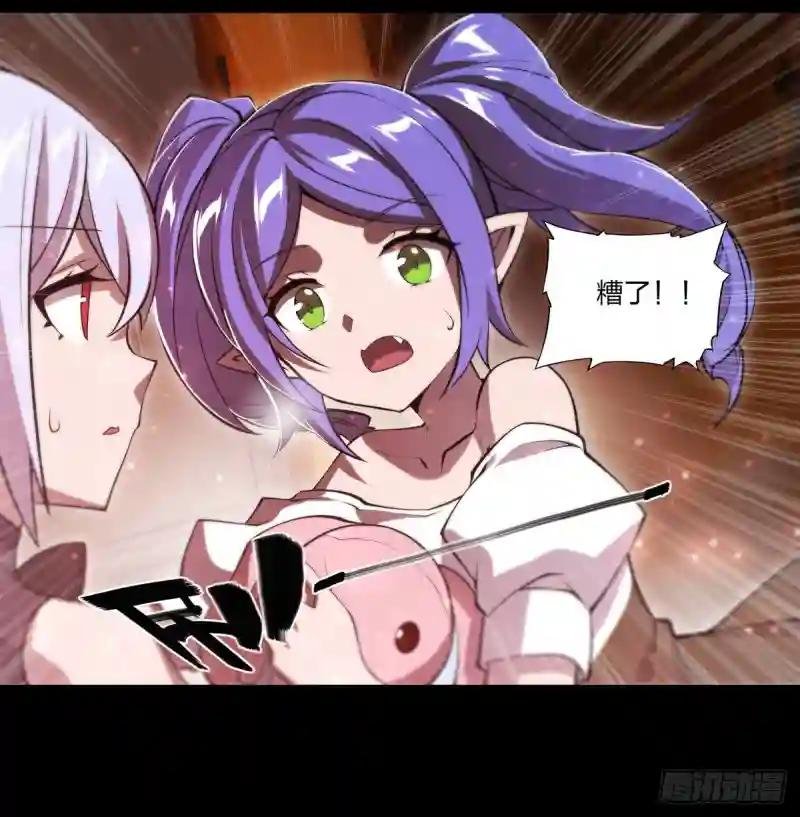 第266话 初次的礼物