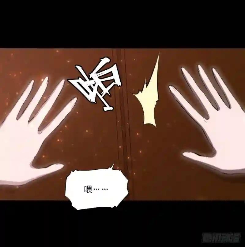 第266话 初次的礼物