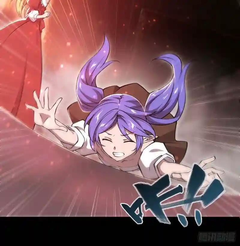 第266话 初次的礼物
