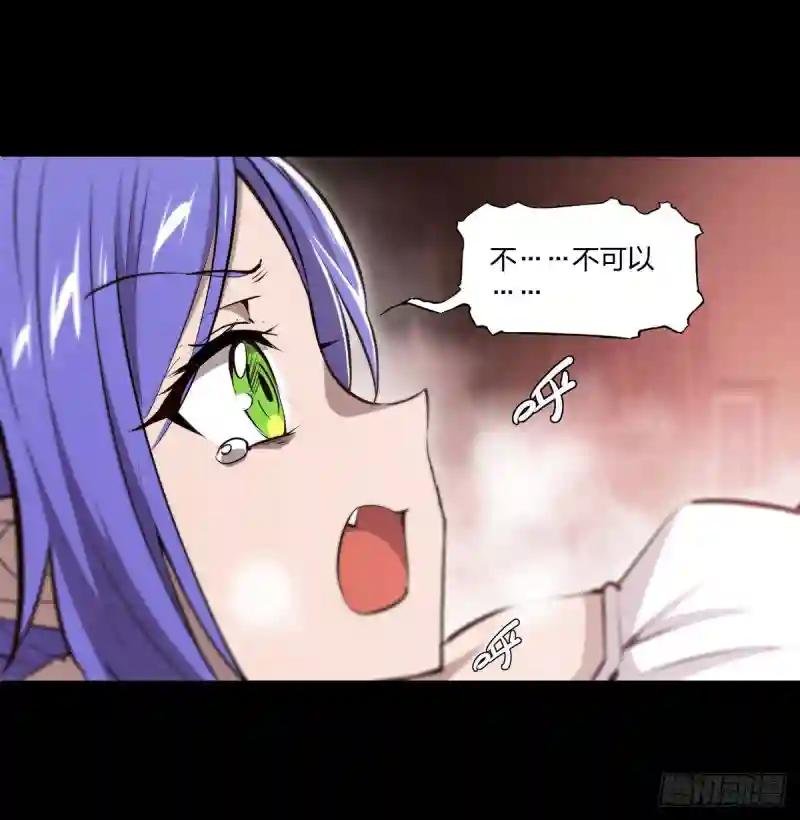 第266话 初次的礼物
