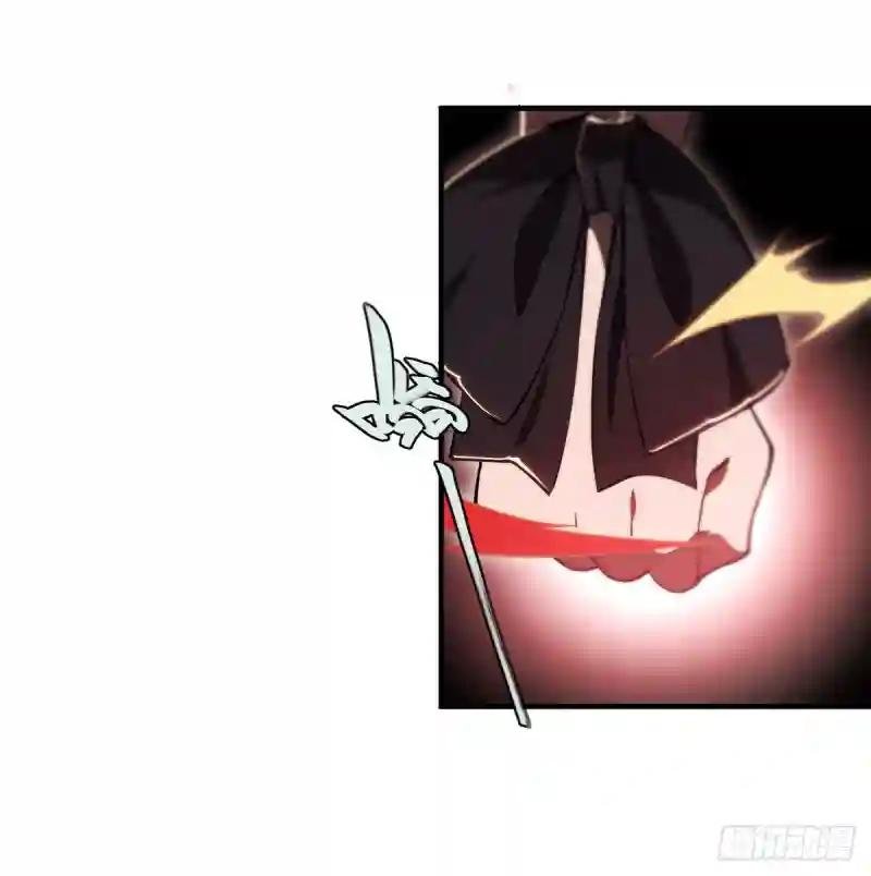 第267话 心跳治疗