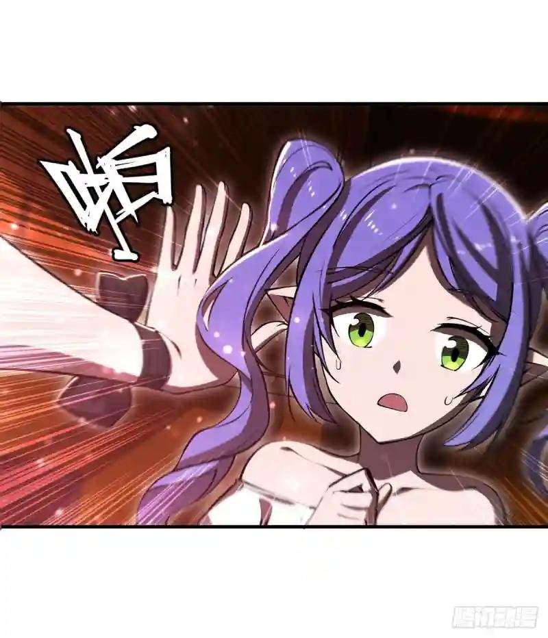 第267话 心跳治疗
