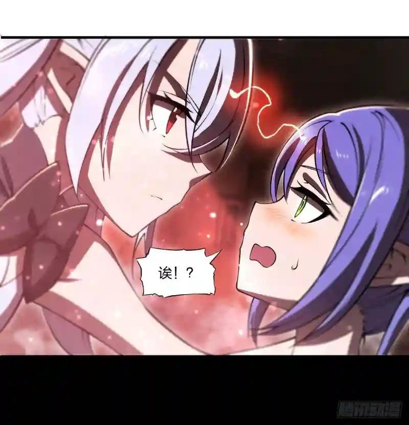 第267话 心跳治疗