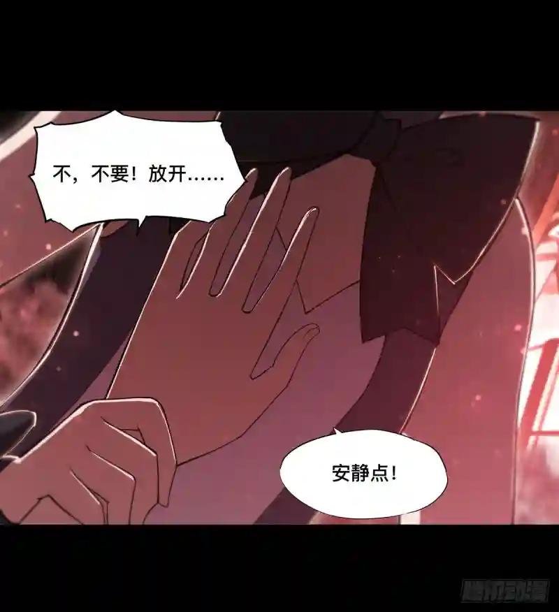 第267话 心跳治疗