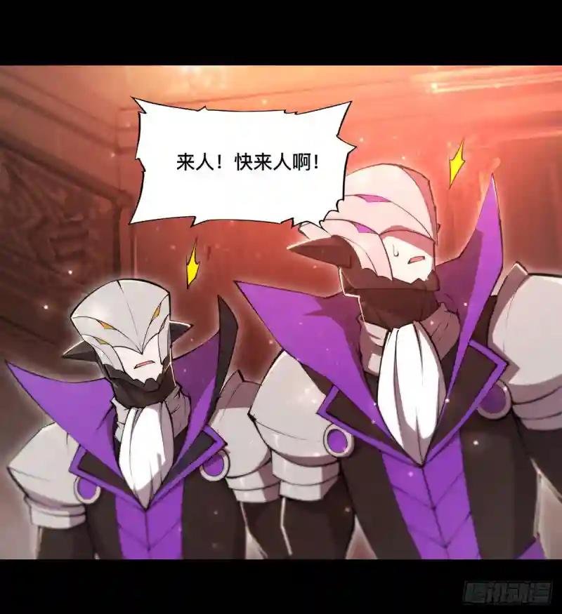 第267话 心跳治疗