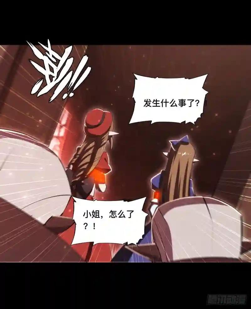 第267话 心跳治疗