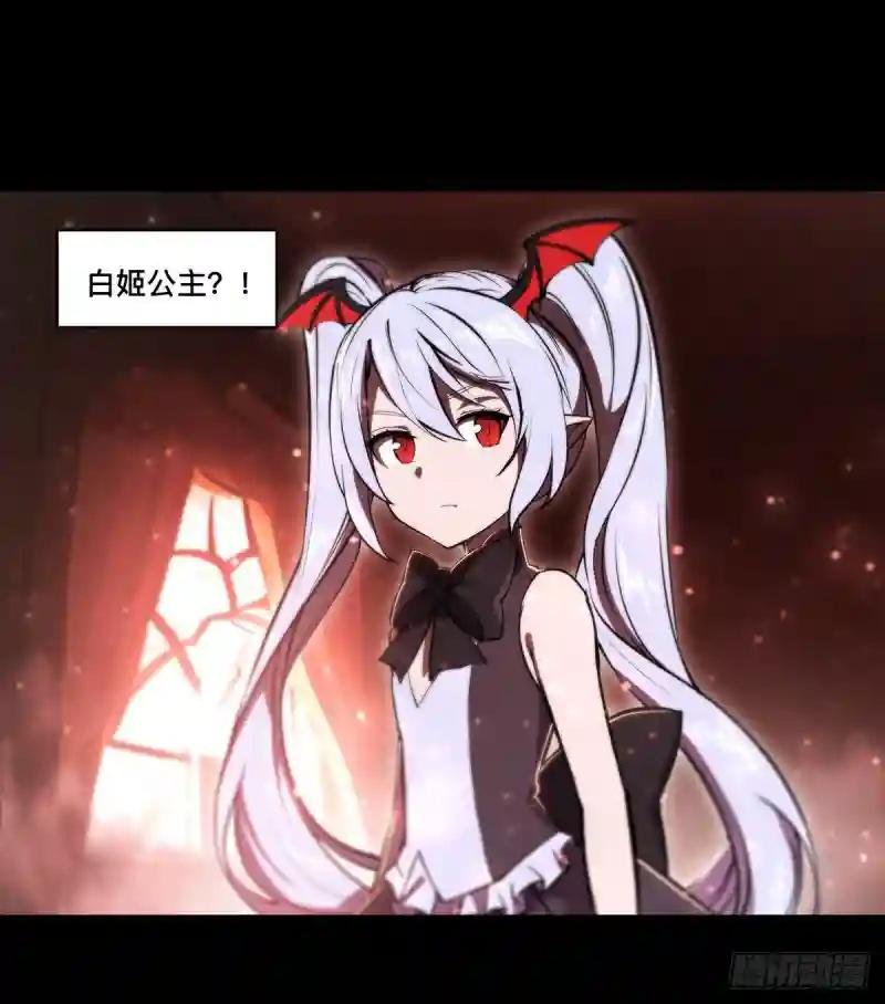 第267话 心跳治疗