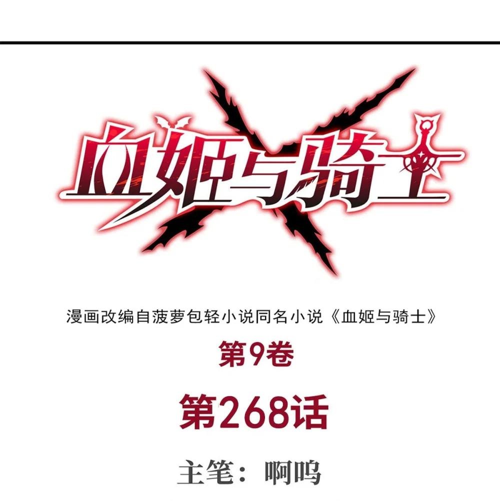 268 母女推拉