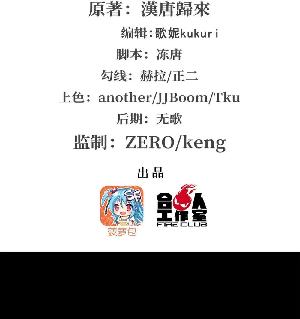 268 母女推拉