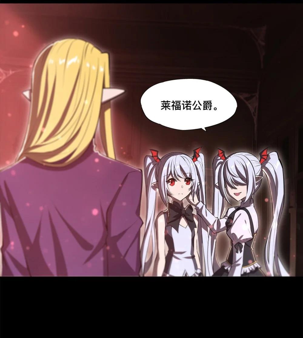 268 母女推拉