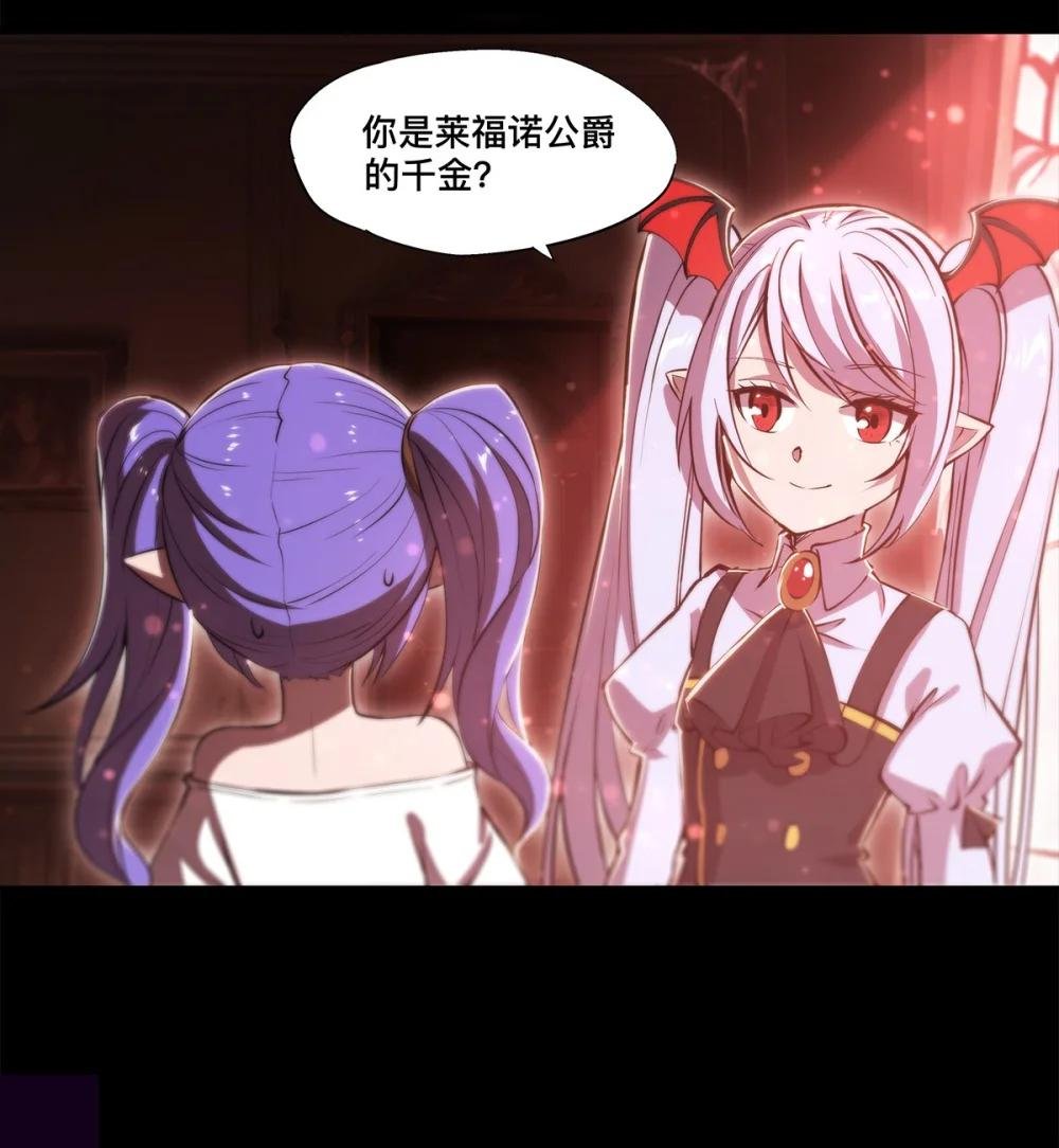 268 母女推拉