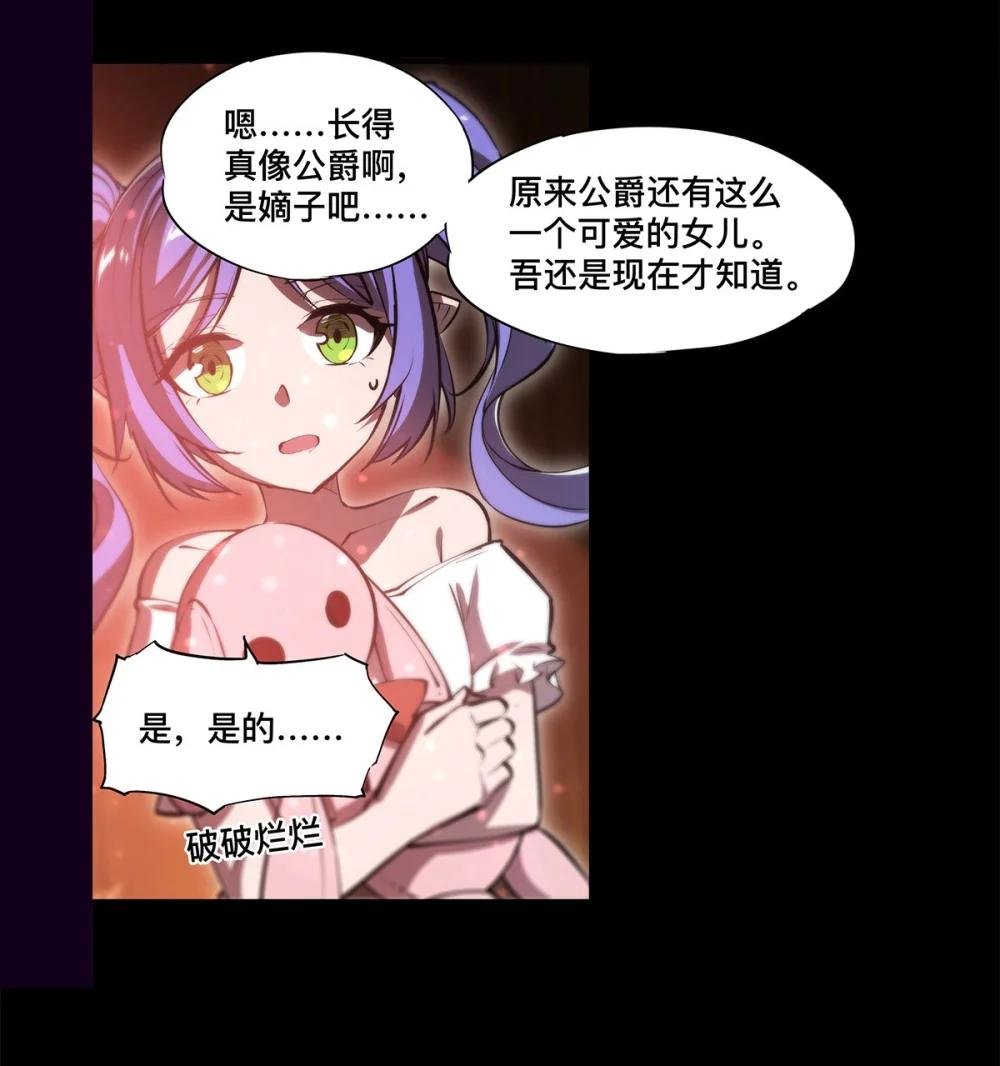 268 母女推拉