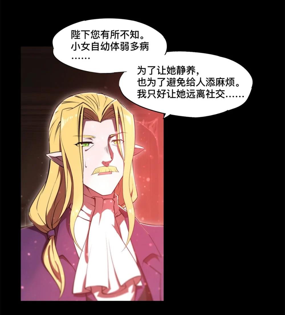 268 母女推拉