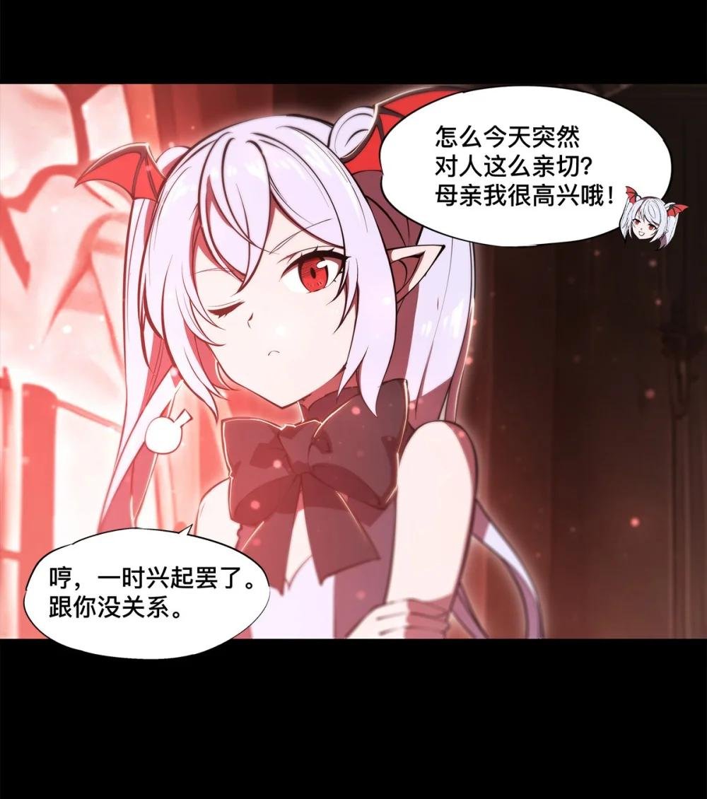 268 母女推拉