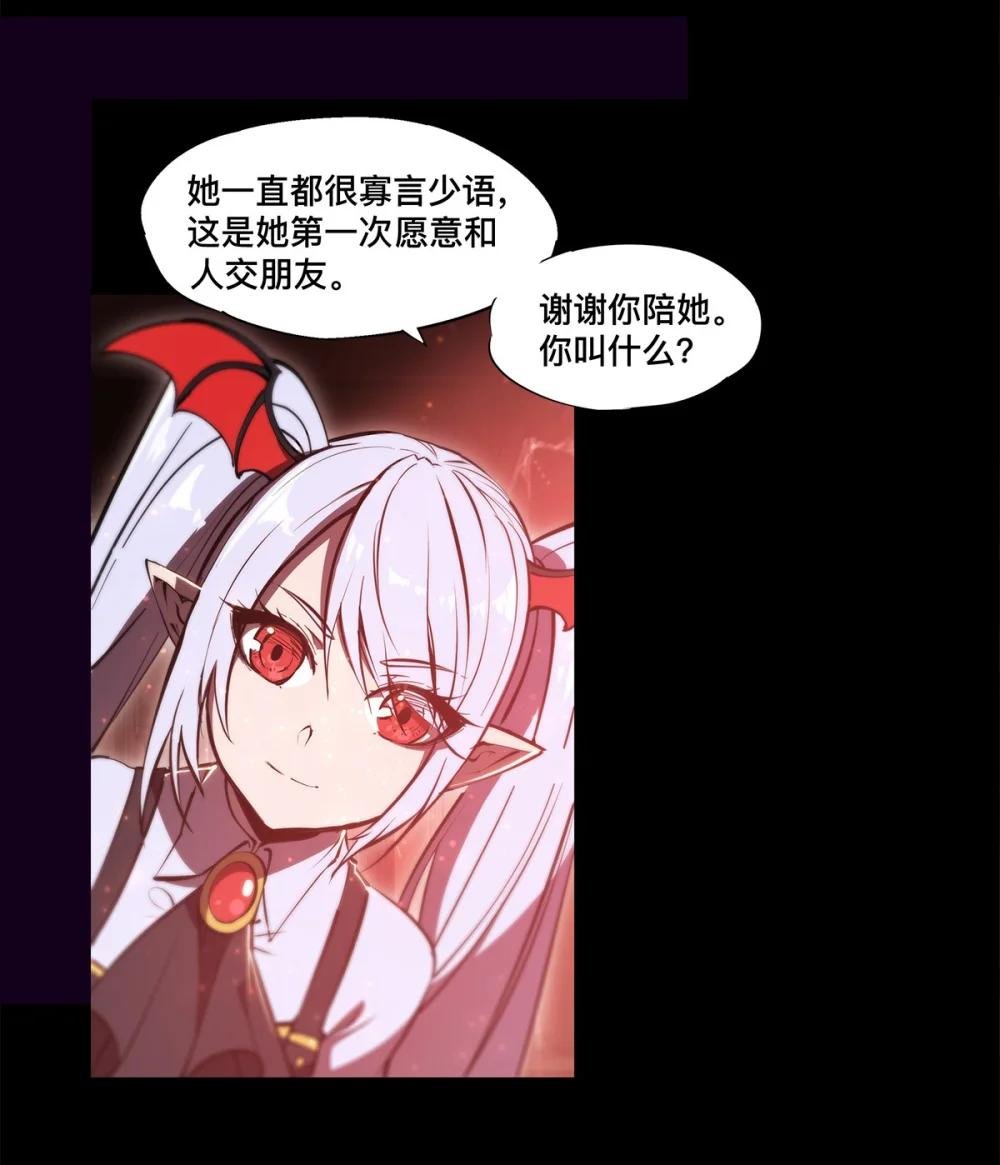 268 母女推拉