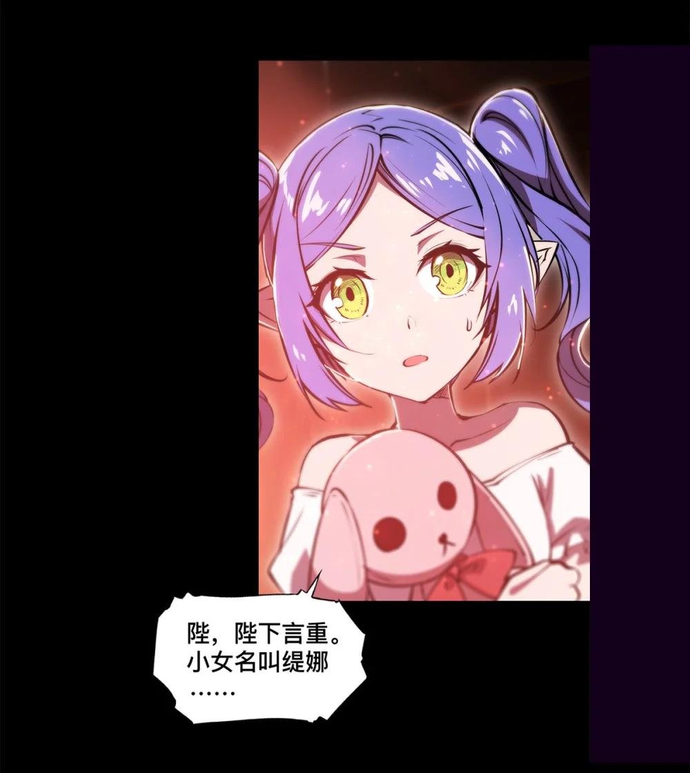 268 母女推拉