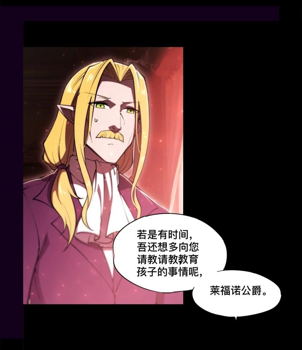 268 母女推拉