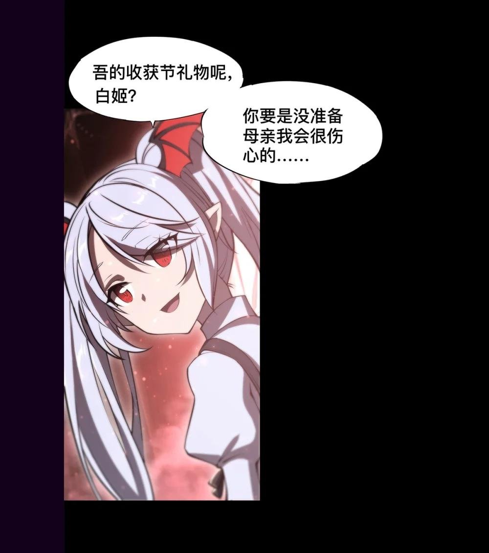 268 母女推拉