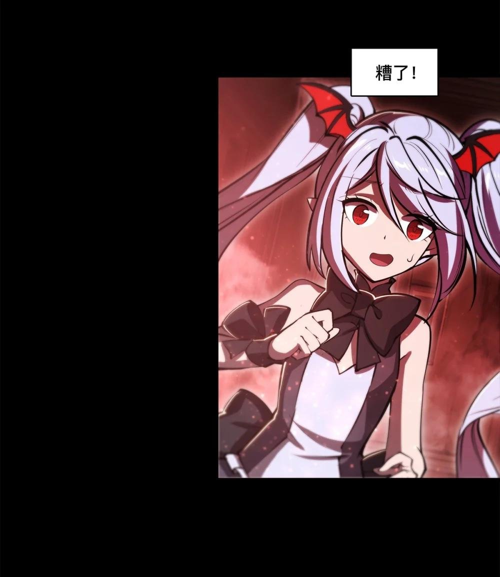 268 母女推拉