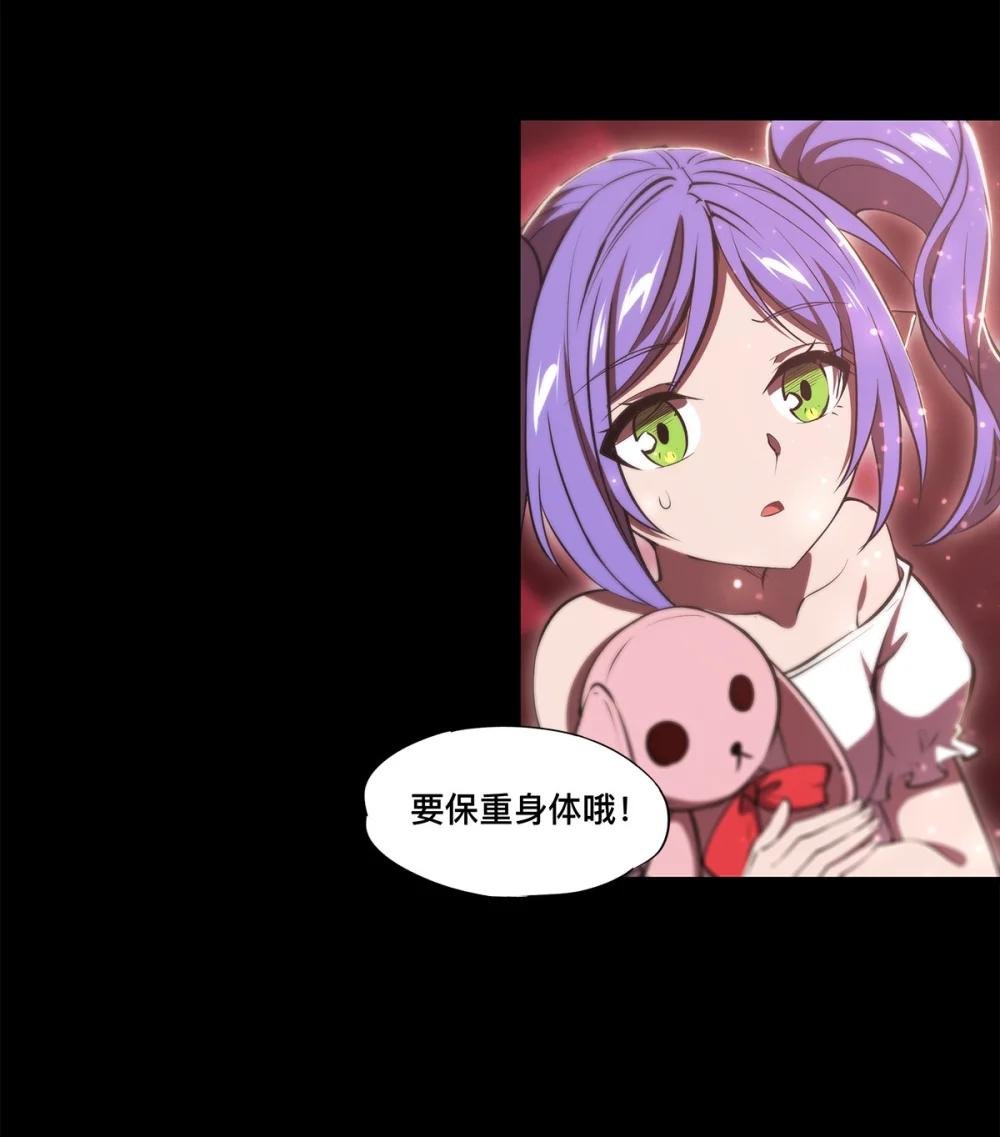 268 母女推拉