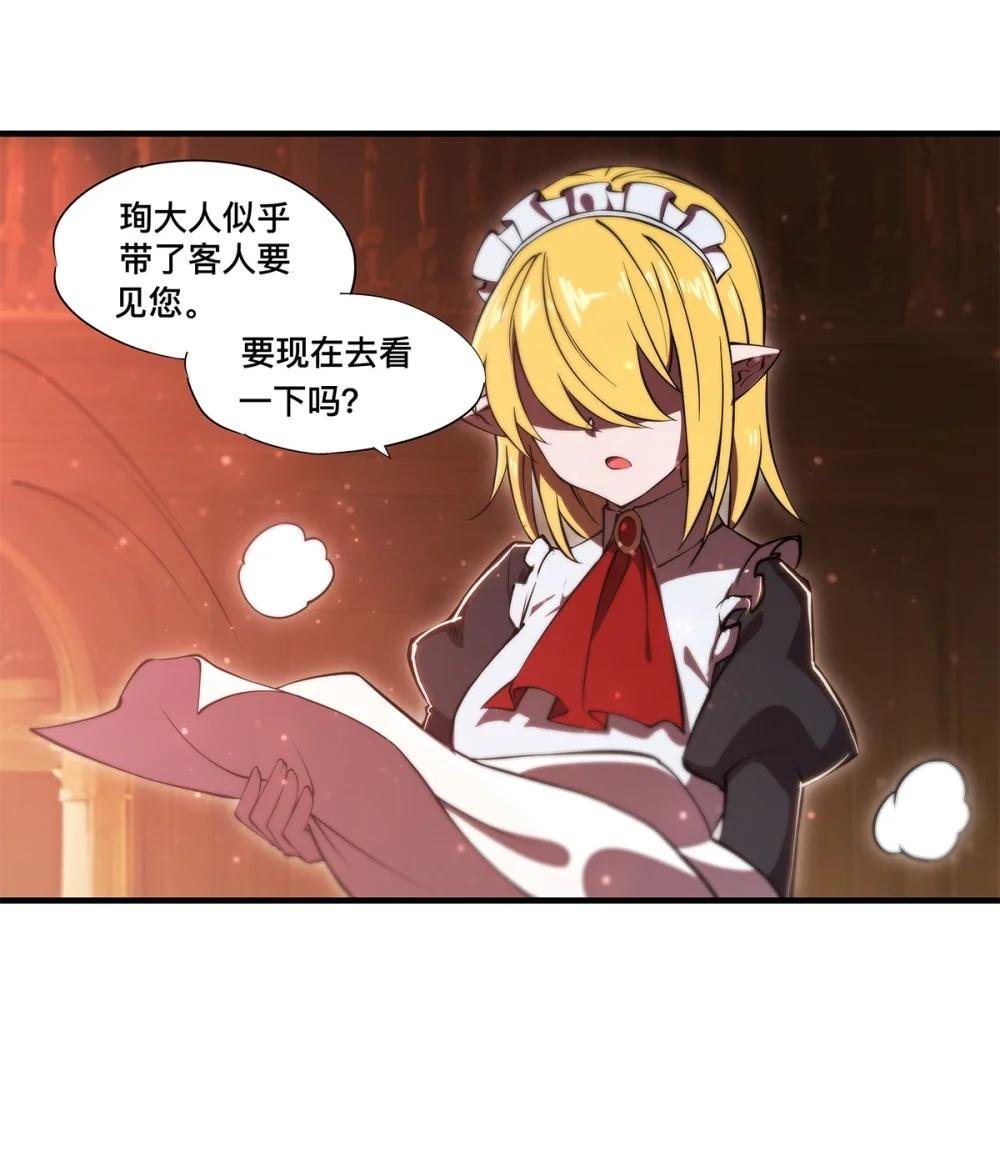 268 母女推拉