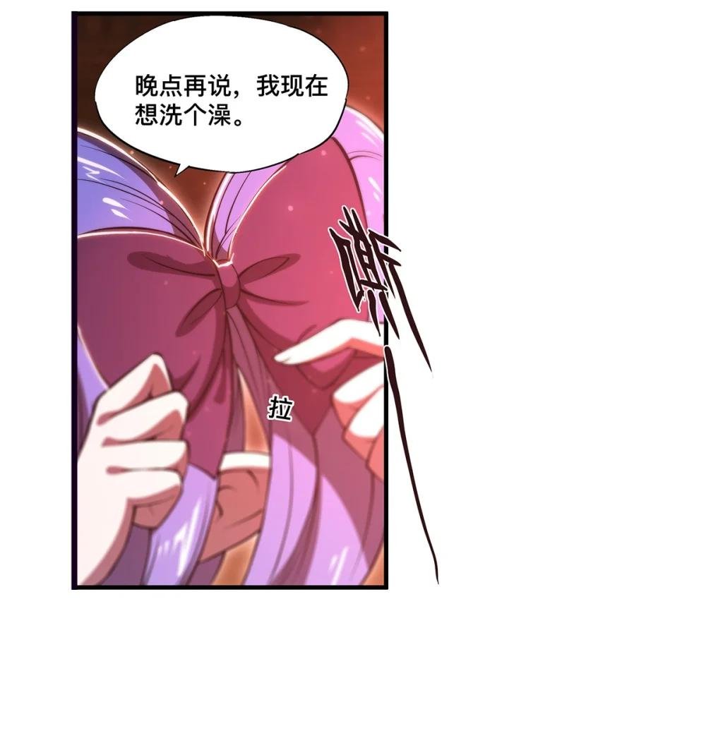 268 母女推拉