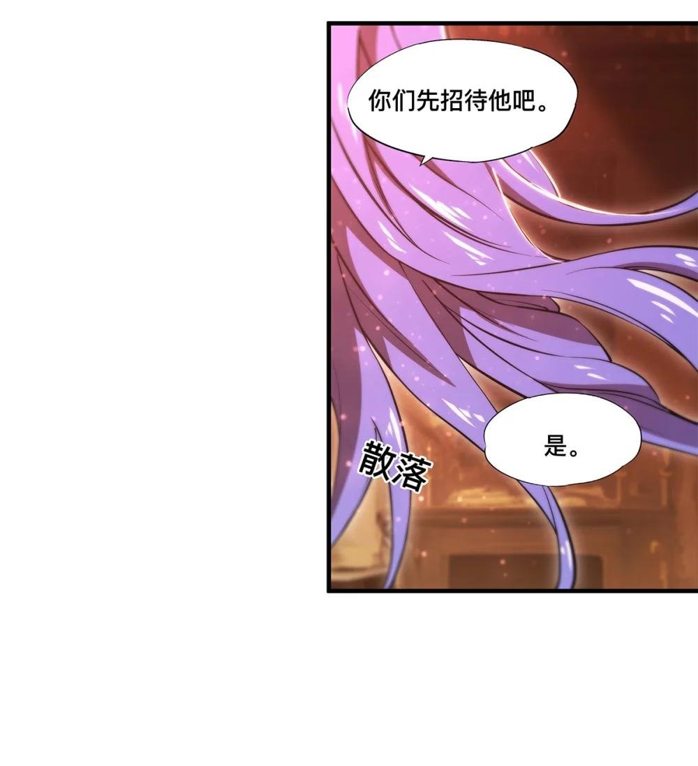 268 母女推拉