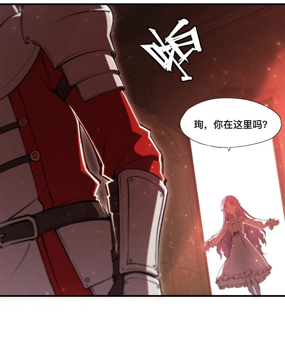 268 母女推拉
