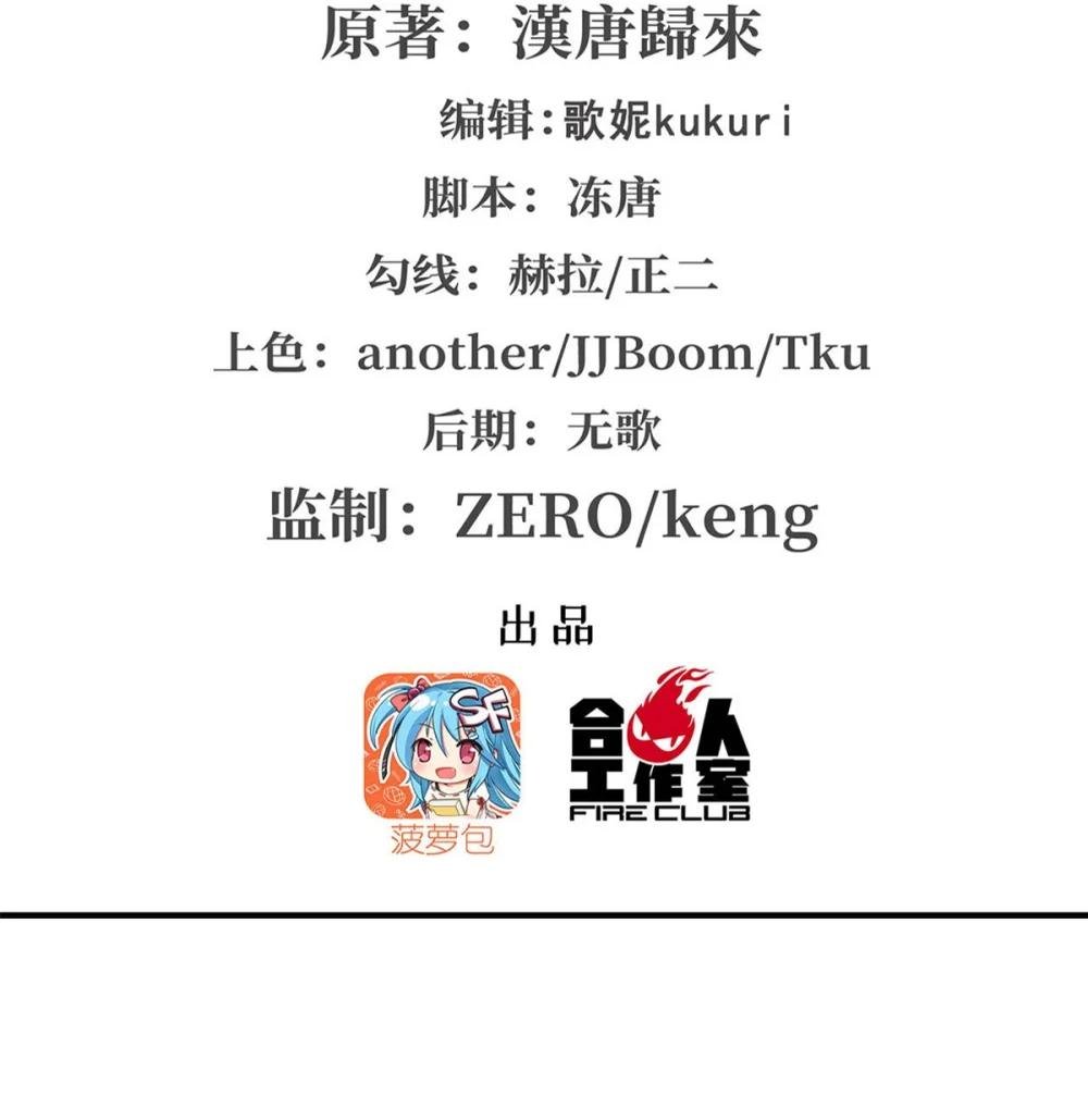 269 我的殿下